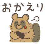 829597467