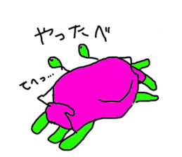8296130