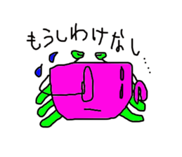 8296141