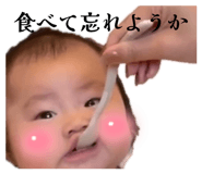 829633803