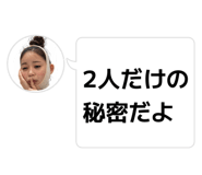 829634413