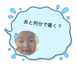 829635453