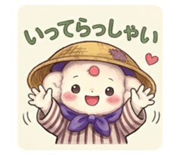 829643353