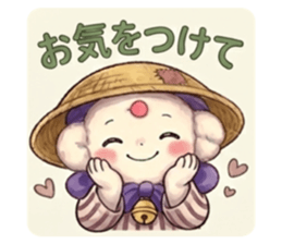 829643354