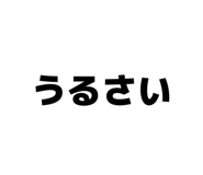 829644182