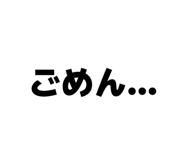 829644187