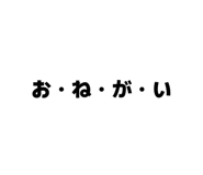 829644194