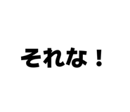 829644199