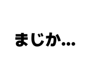 829644202
