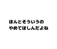 829644205