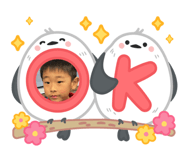 829645383