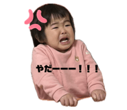 829645489