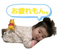 829645491