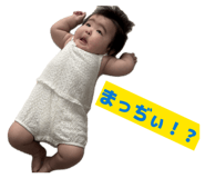 829645495