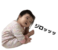 829645498