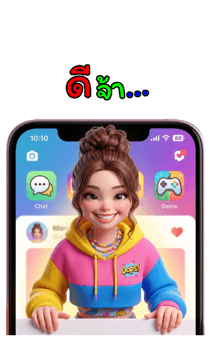 829682945