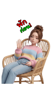 829682977