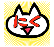 829687763
