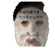 829688095