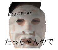 829688096