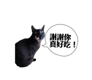 829690703