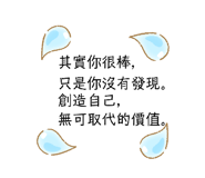 829690849