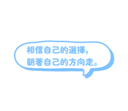 829690851