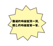 829690855