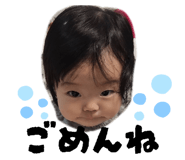 829691087