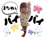 829691120