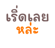 829692365