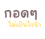 829692366