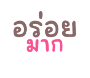 829692374