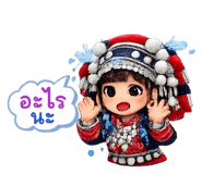 829692851