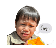 829694022