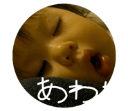 829694551