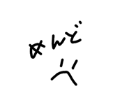 829695699