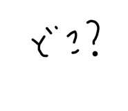 829695700