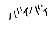 829695703