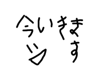 829695705
