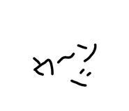 829695706