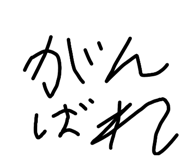 829695707