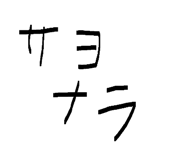 829695708