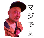 829696025