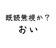 829696193