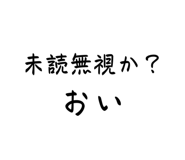 829696194