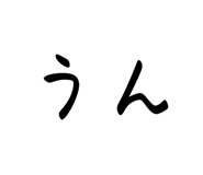 829696199