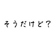 829696200