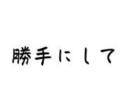 829696202