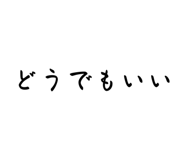 829696203